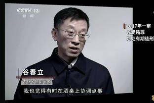 老里：詹姆斯现在不会每场都打出高水平 但到季后赛他会打出来的