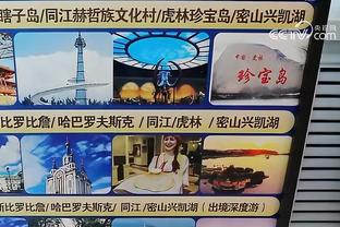 188金宝搏电子竞技截图1